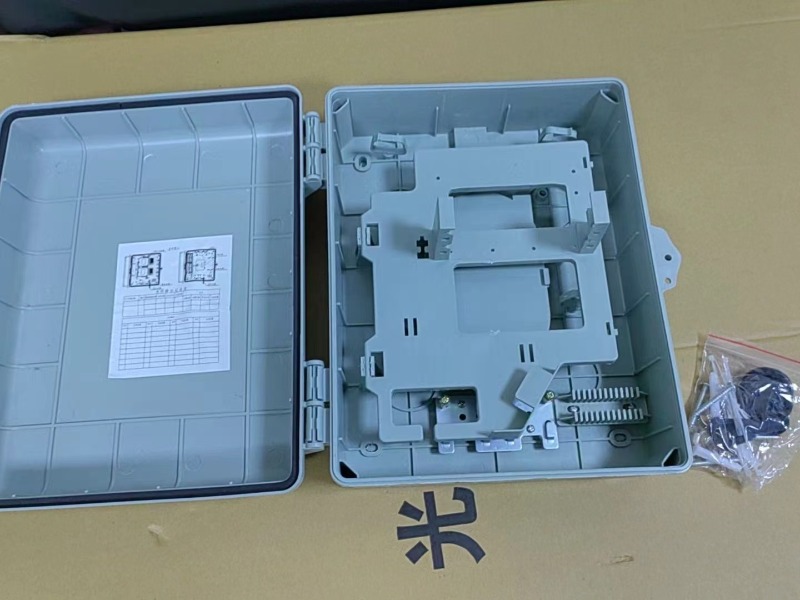 分纤箱10