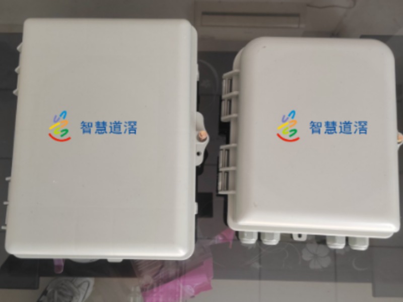分纤箱12