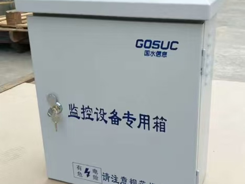 500.400.260监控箱3