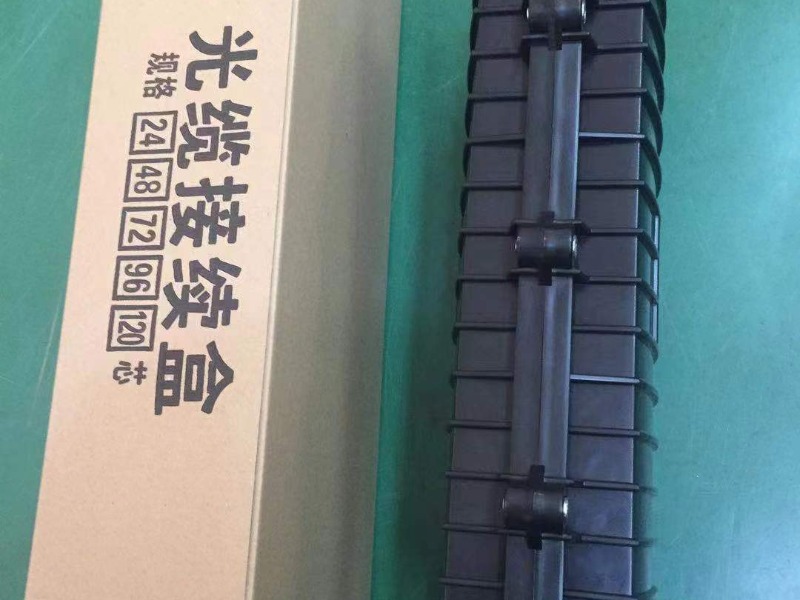 2,尺寸：450-180-10 PP